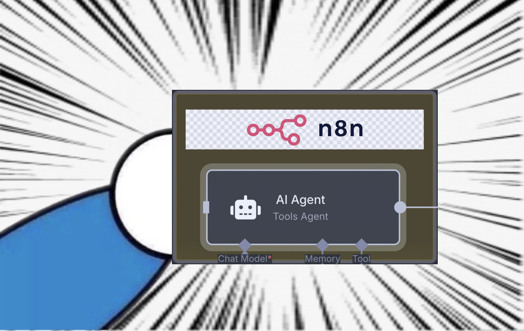 n8n_ai_agent